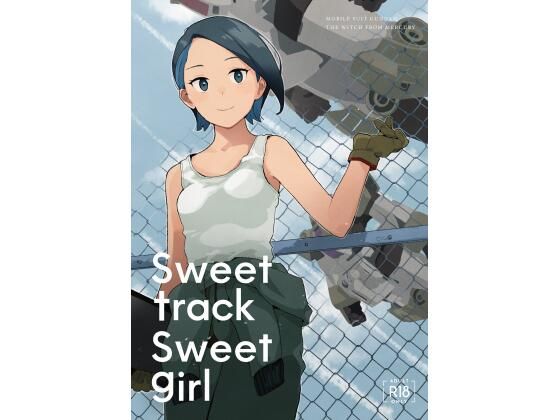Sweet track Sweet girl  エロ画像513204
