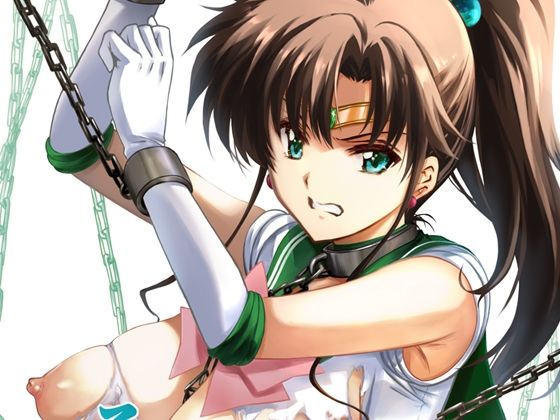 その星は汚されて6  エロ画像517915