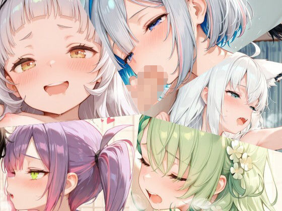 ホロライブまとめ（2）  エロ画像557206