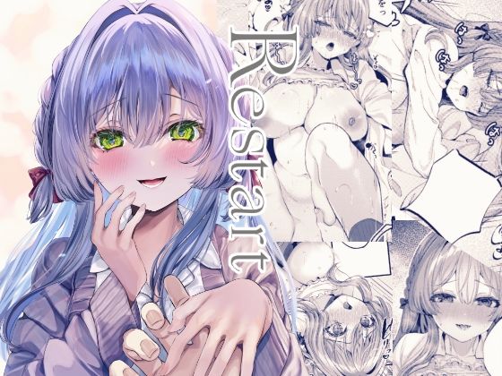 Restart  エロ画像627719