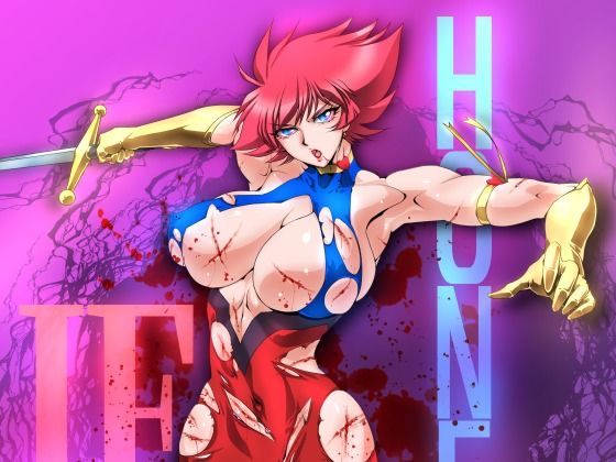 イフ・ハニー2  エロ画像643890