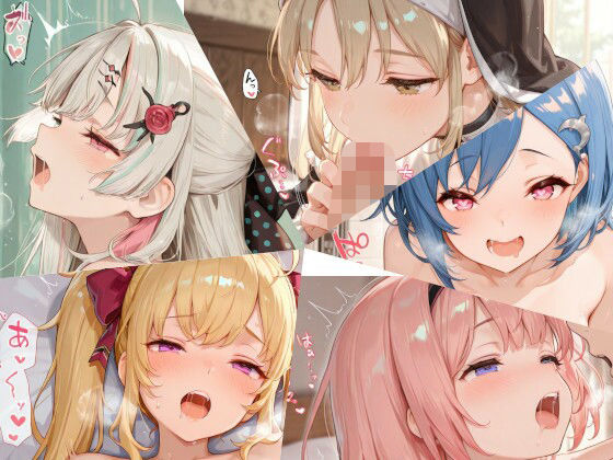 にじさんじまとめ（5）  エロ画像677332