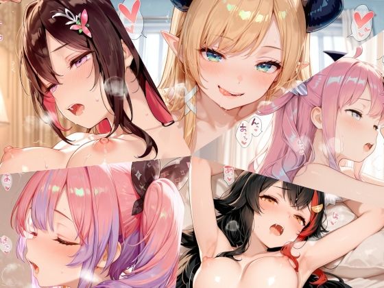 ホロライブまとめ（8）  エロ画像701722