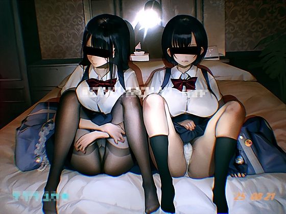 KONO.MOMO.20250821.wav【※この作品はフィクションです】※早期購入特典あり（追加トラック＆15％OFF）  エロ画像710448