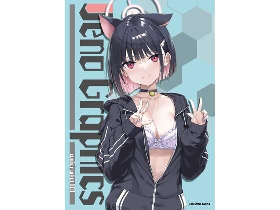 jenographics  エロ画像723191