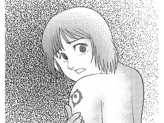 そしてマユコが孕んだ  エロ画像736975