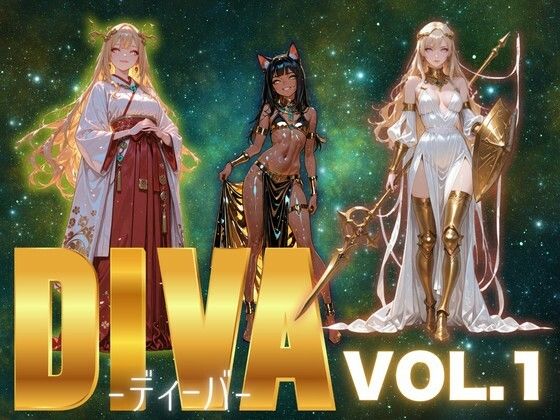 DIVA  VoL.1  エロ画像739723