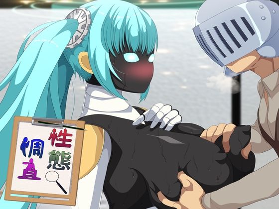 性態調査17  エロ画像746926